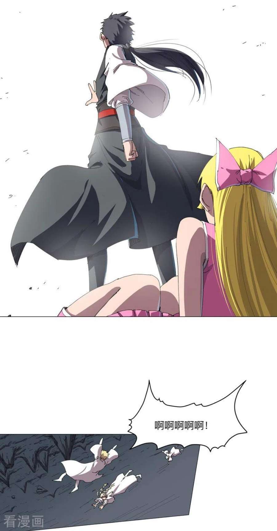 修仙者大战超能力194话 烫手