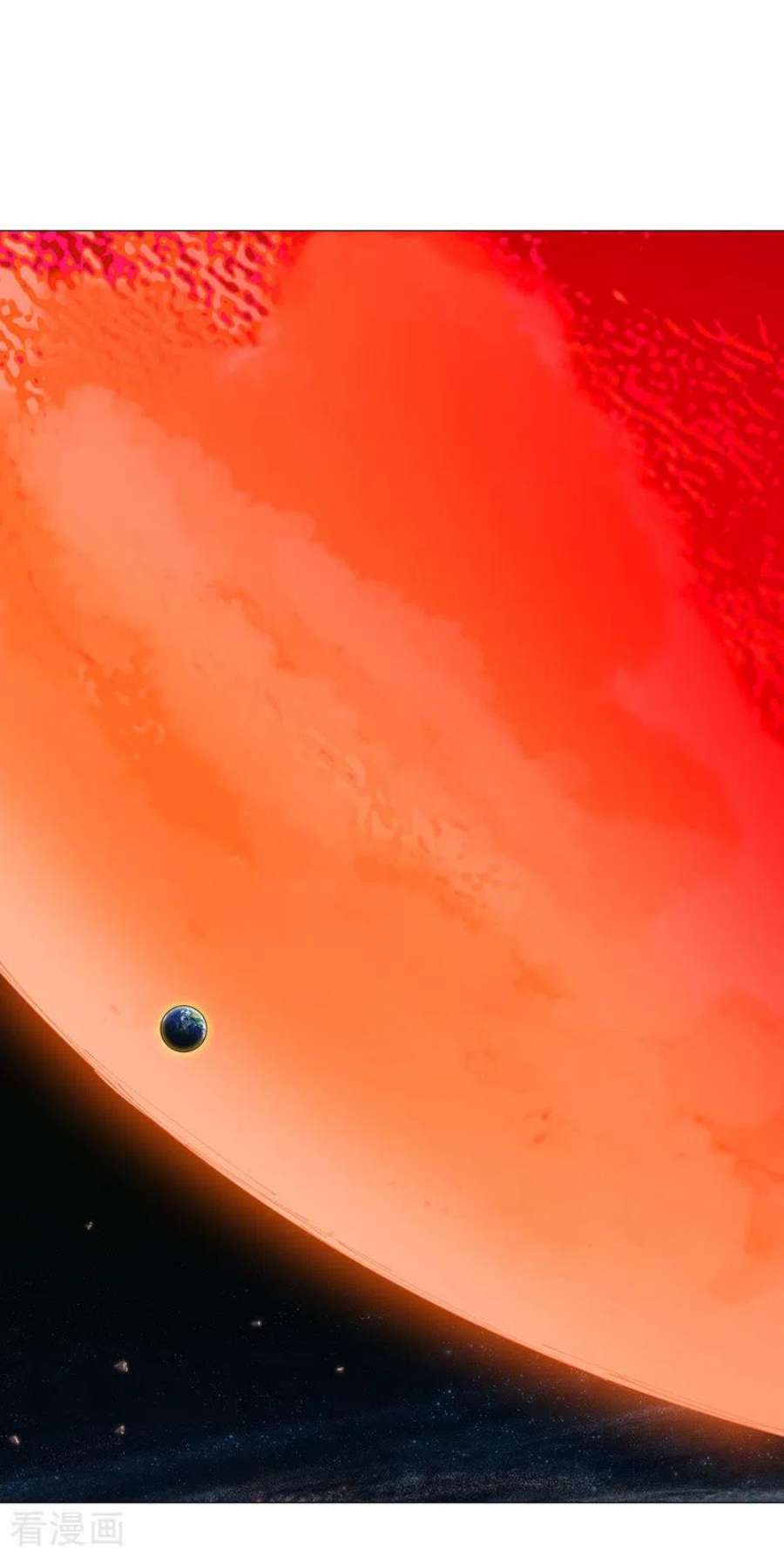 修仙者大战超能力195话 别人的6岁