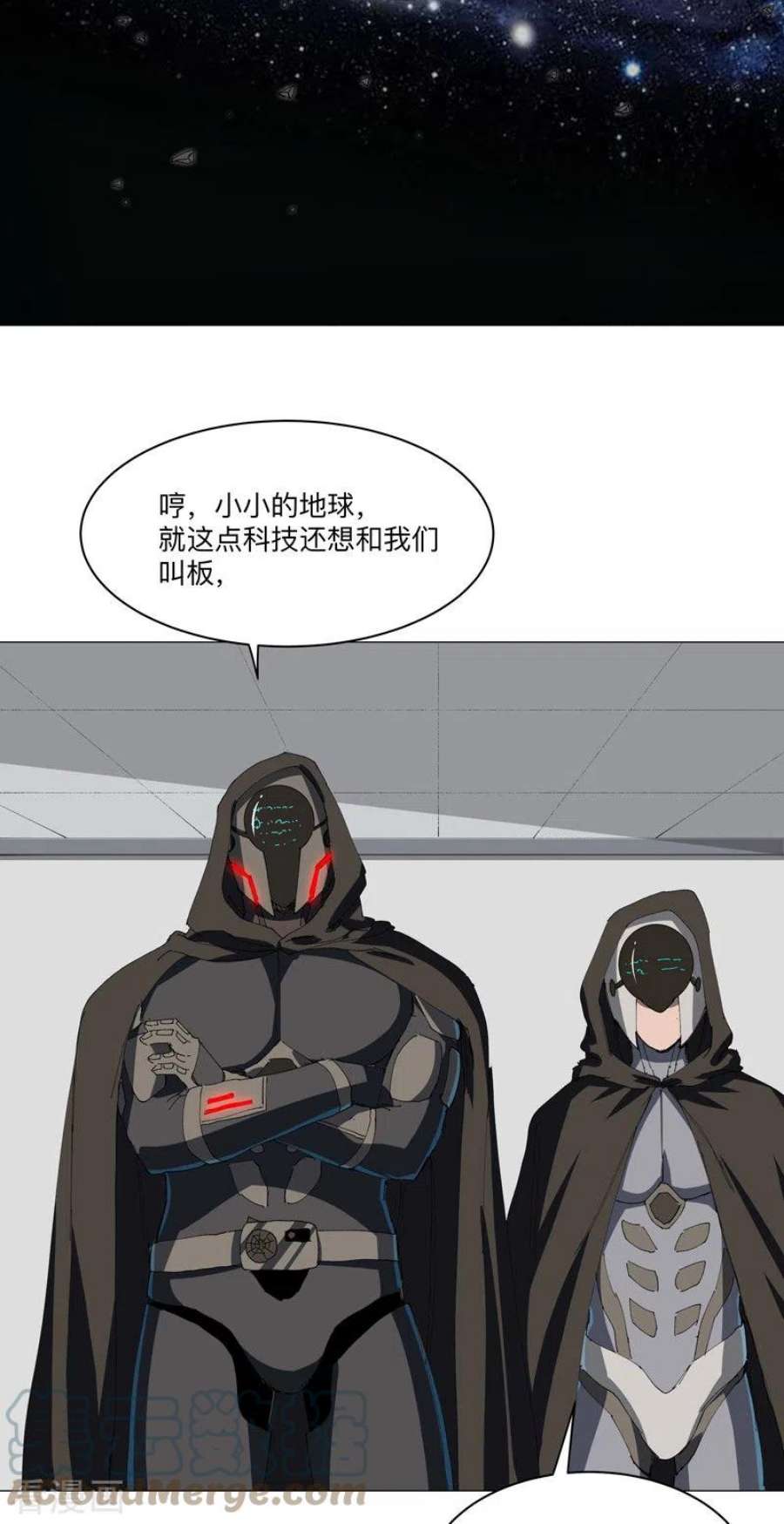 修仙者大战超能力195话 别人的6岁