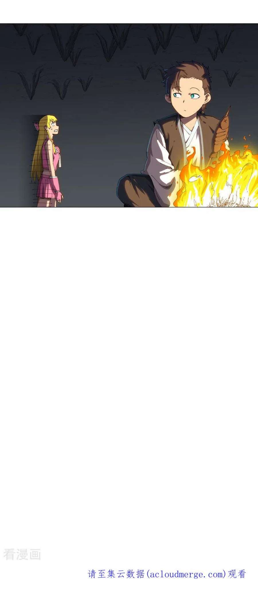 修仙者大战超能力195话 别人的6岁