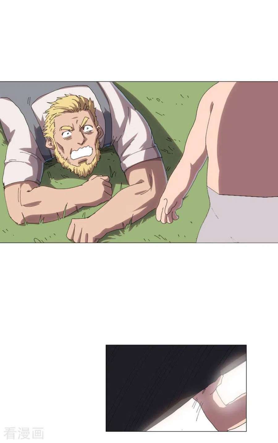 修仙者大战超能力195话 别人的6岁