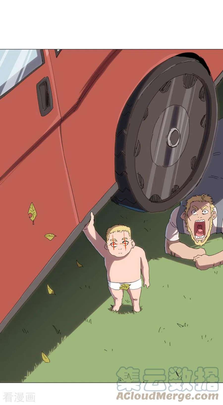 修仙者大战超能力195话 别人的6岁