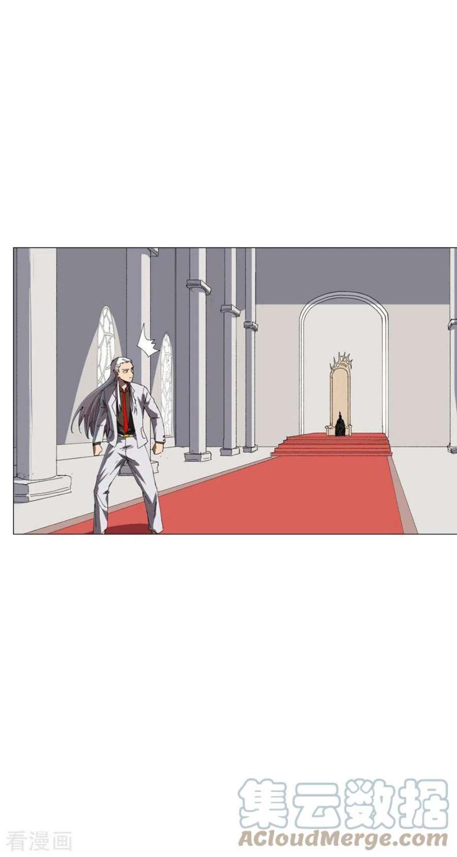 修仙者大战超能力197话 幻术来咯