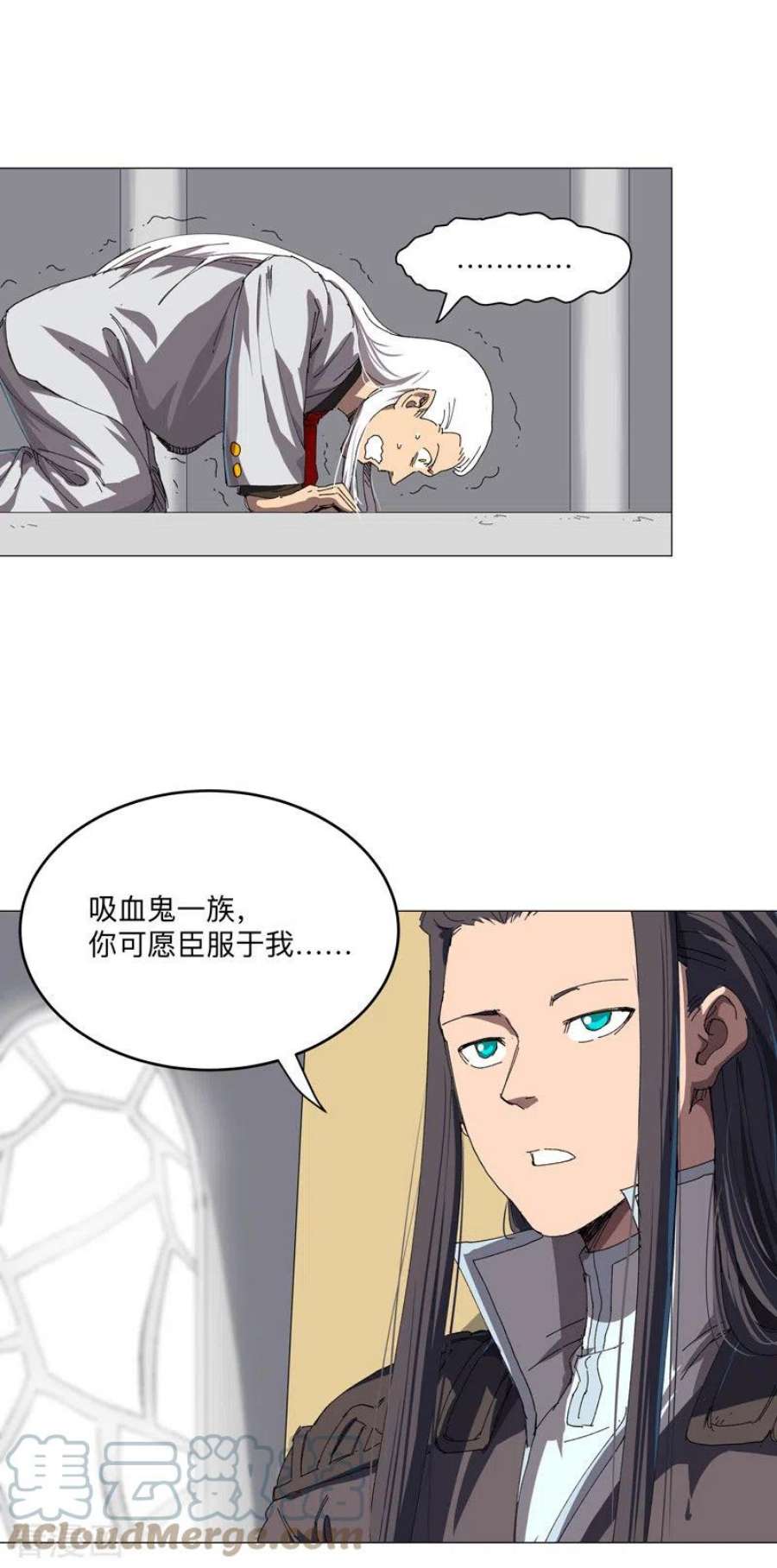 修仙者大战超能力198话 没世俗欲望