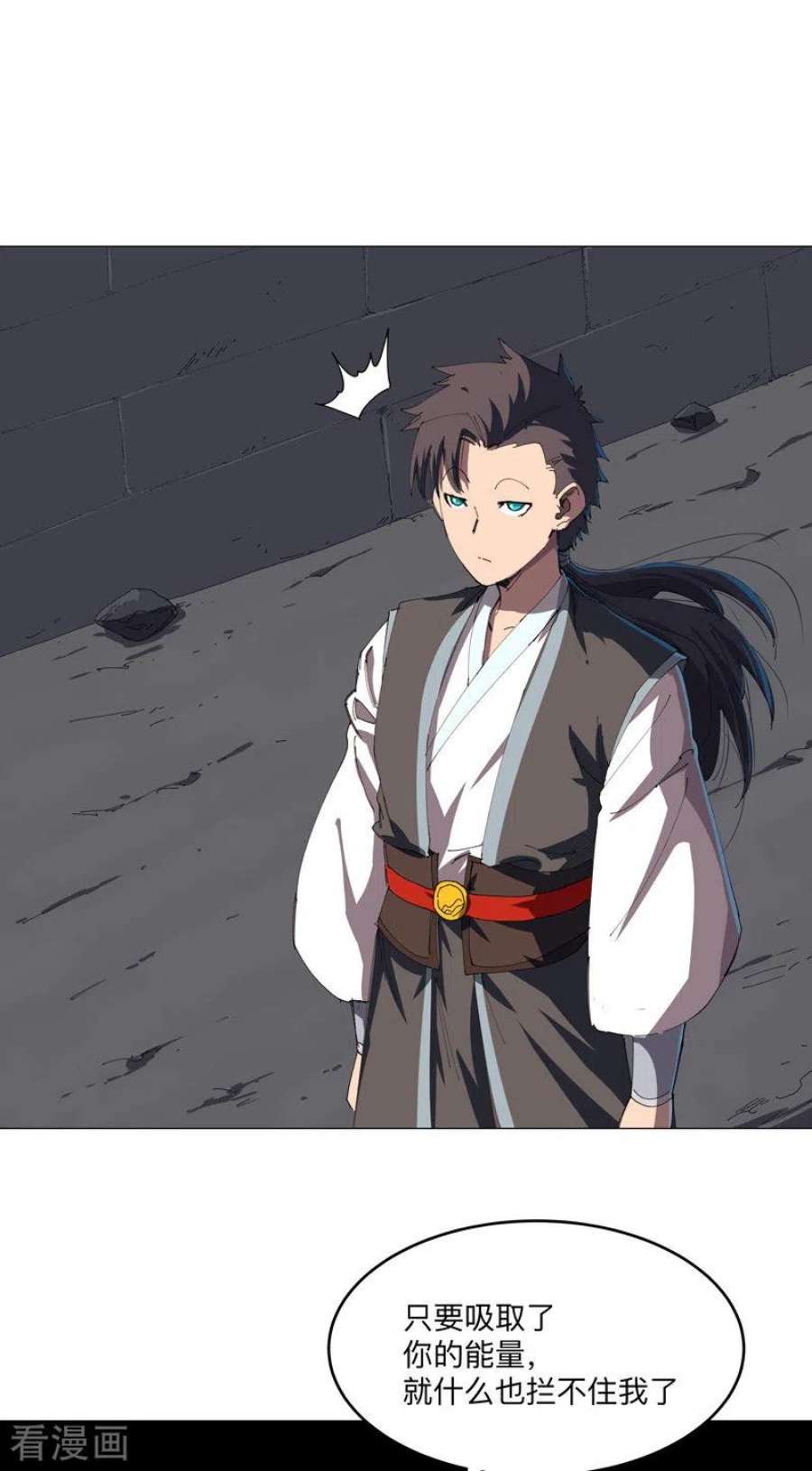 修仙者大战超能力198话 没世俗欲望