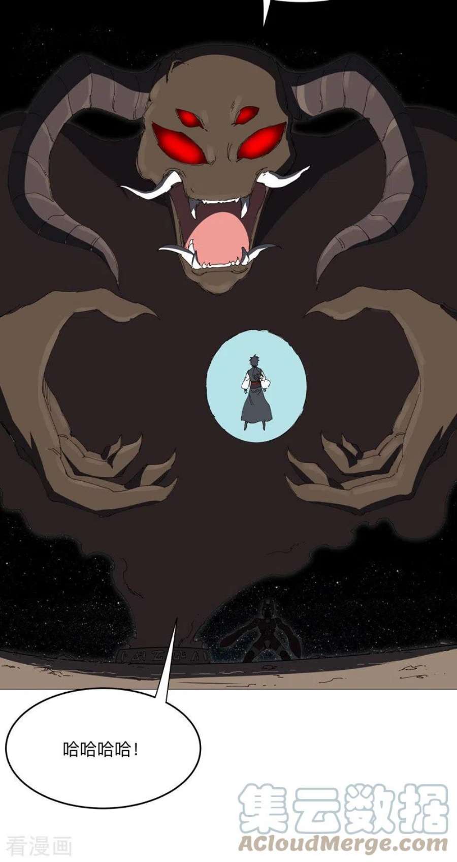 修仙者大战超能力198话 没世俗欲望