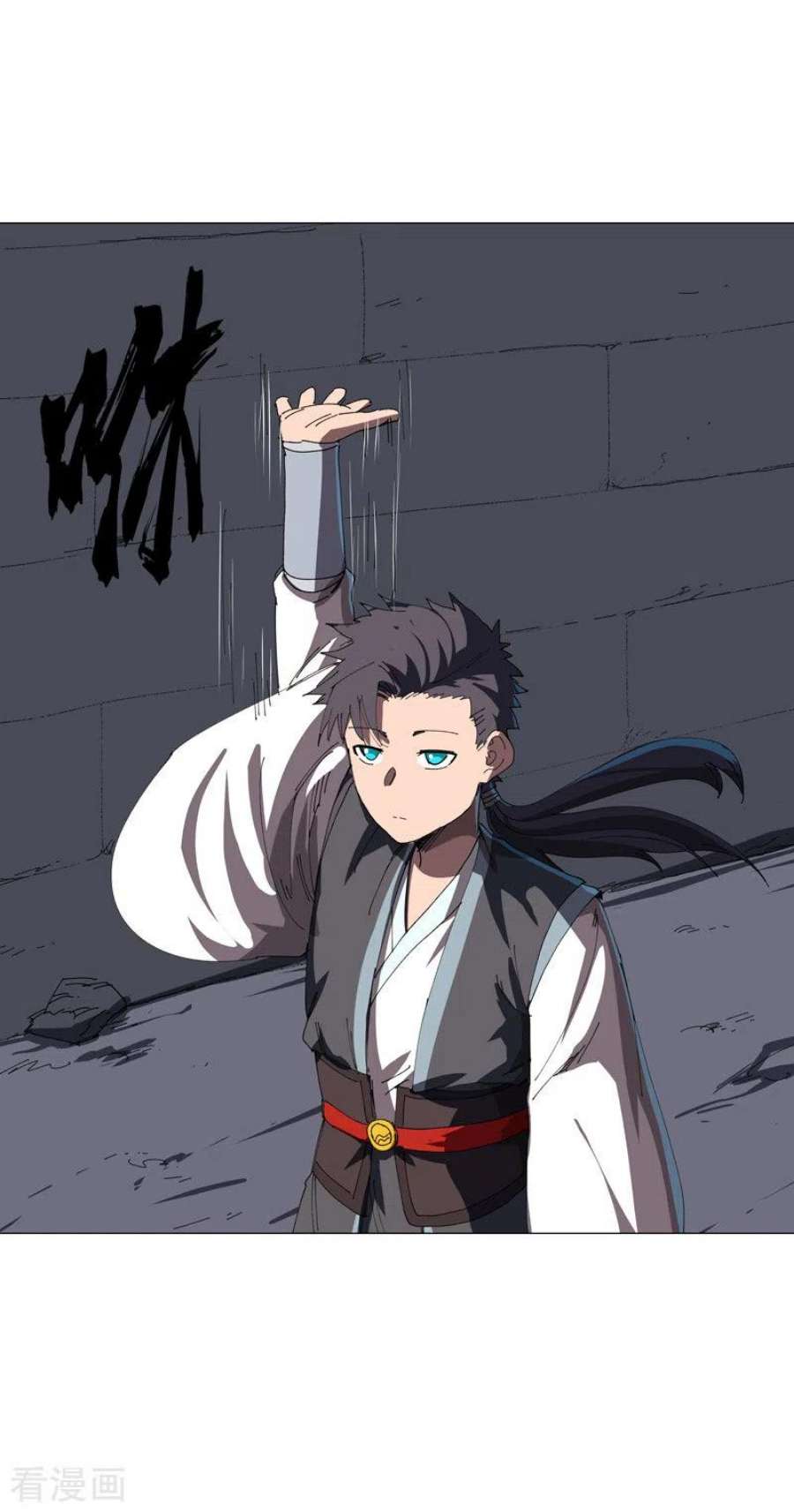 修仙者大战超能力199话 这可是我领域