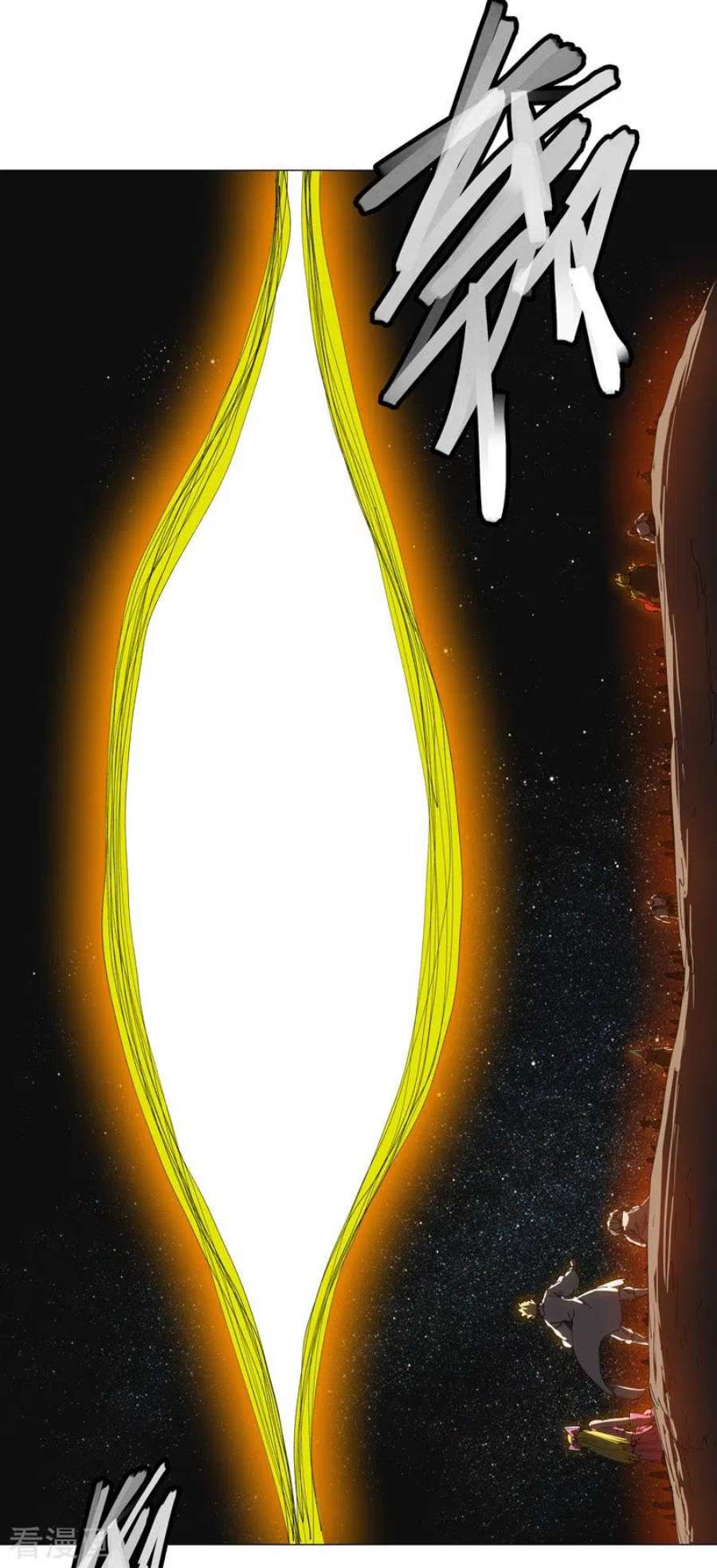 修仙者大战超能力200话 开机成功