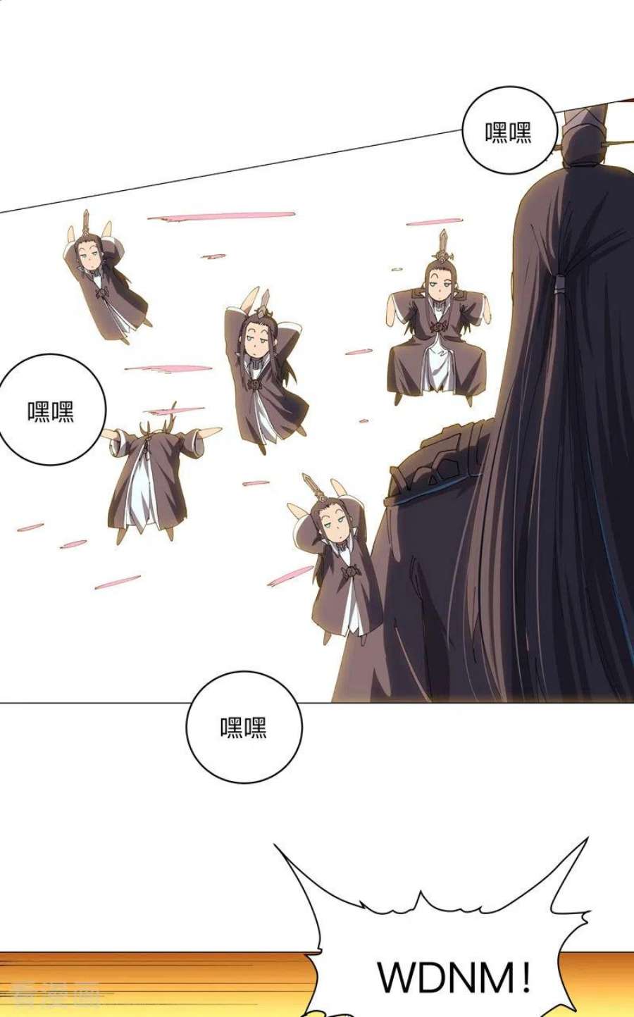 修仙者大战超能力203话 千年母胎