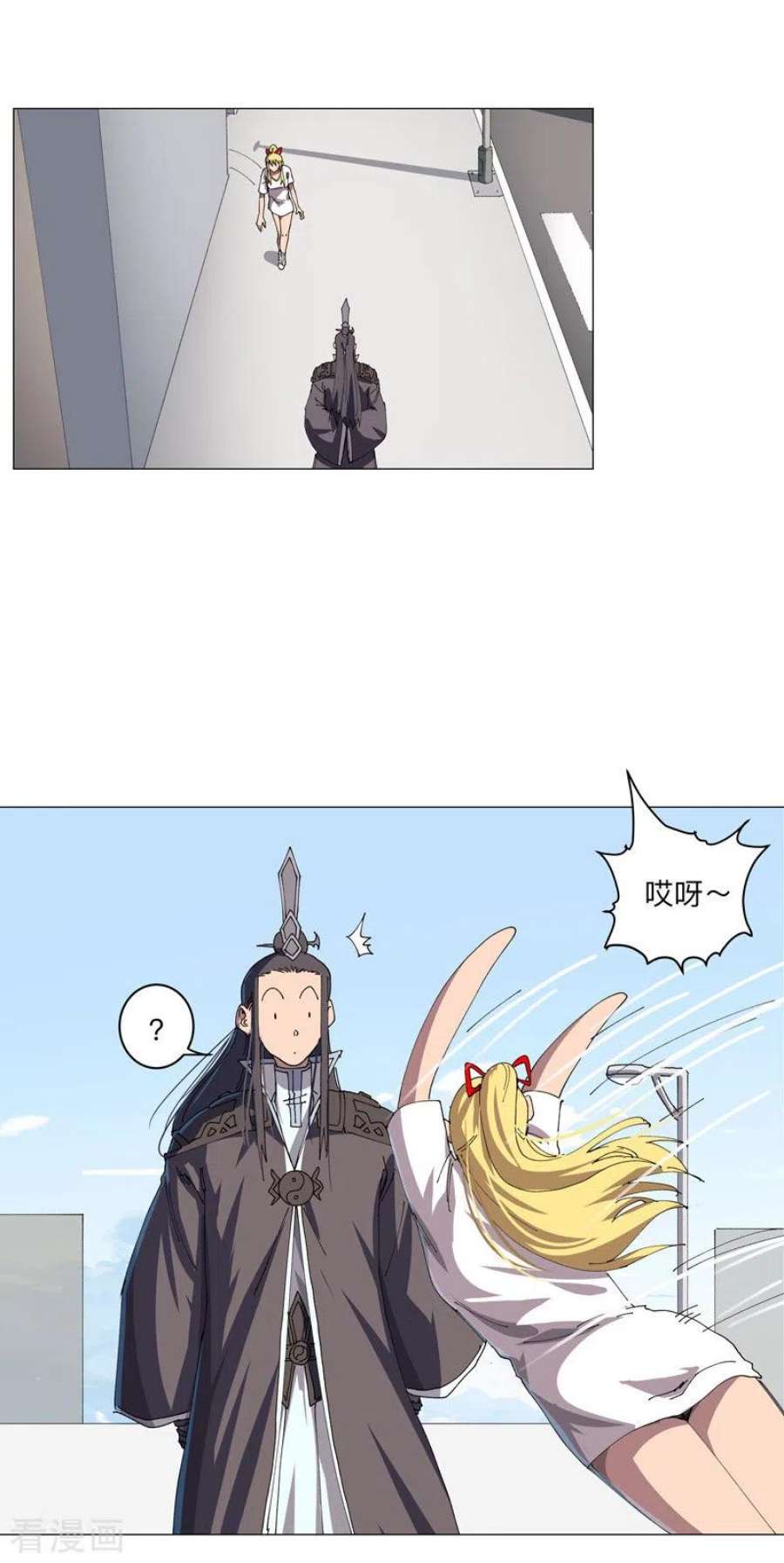 修仙者大战超能力203话 千年母胎