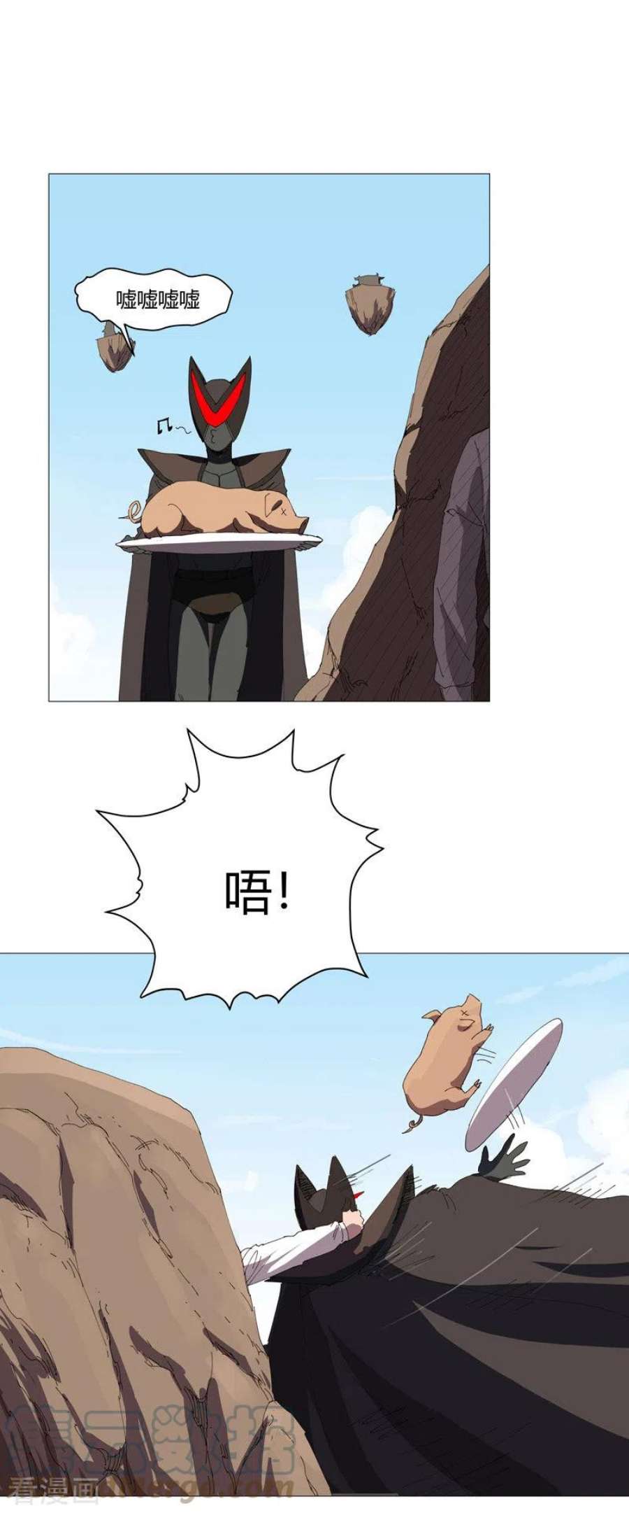 修仙者大战超能力205话 你才是破烂