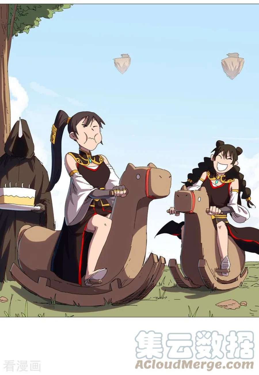 修仙者大战超能力205话 你才是破烂