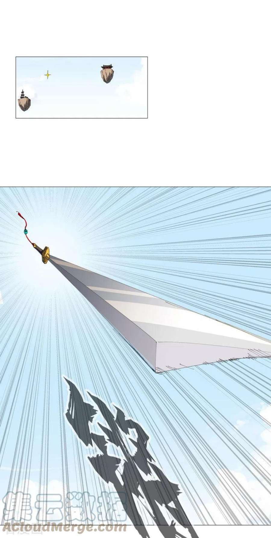 修仙者大战超能力206话 就是想打架