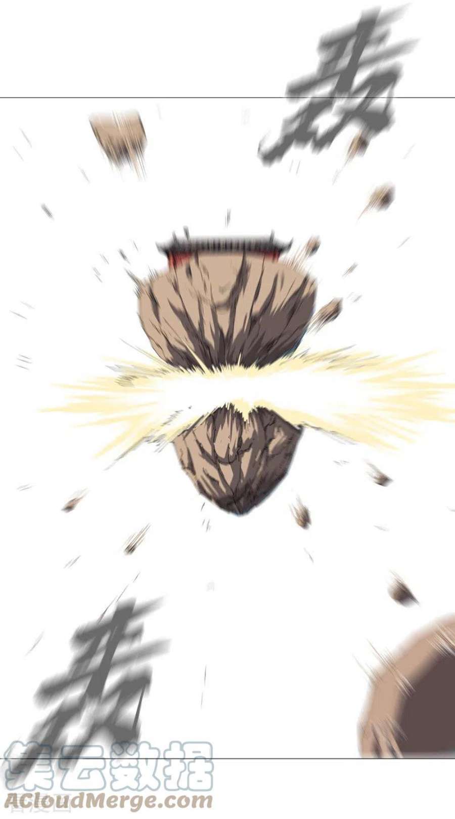 修仙者大战超能力206话 就是想打架