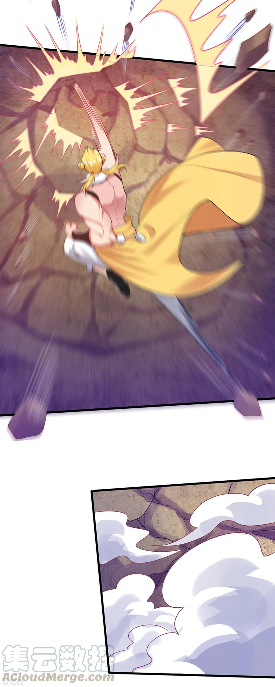 谐帝为尊111话 专治各种不服！