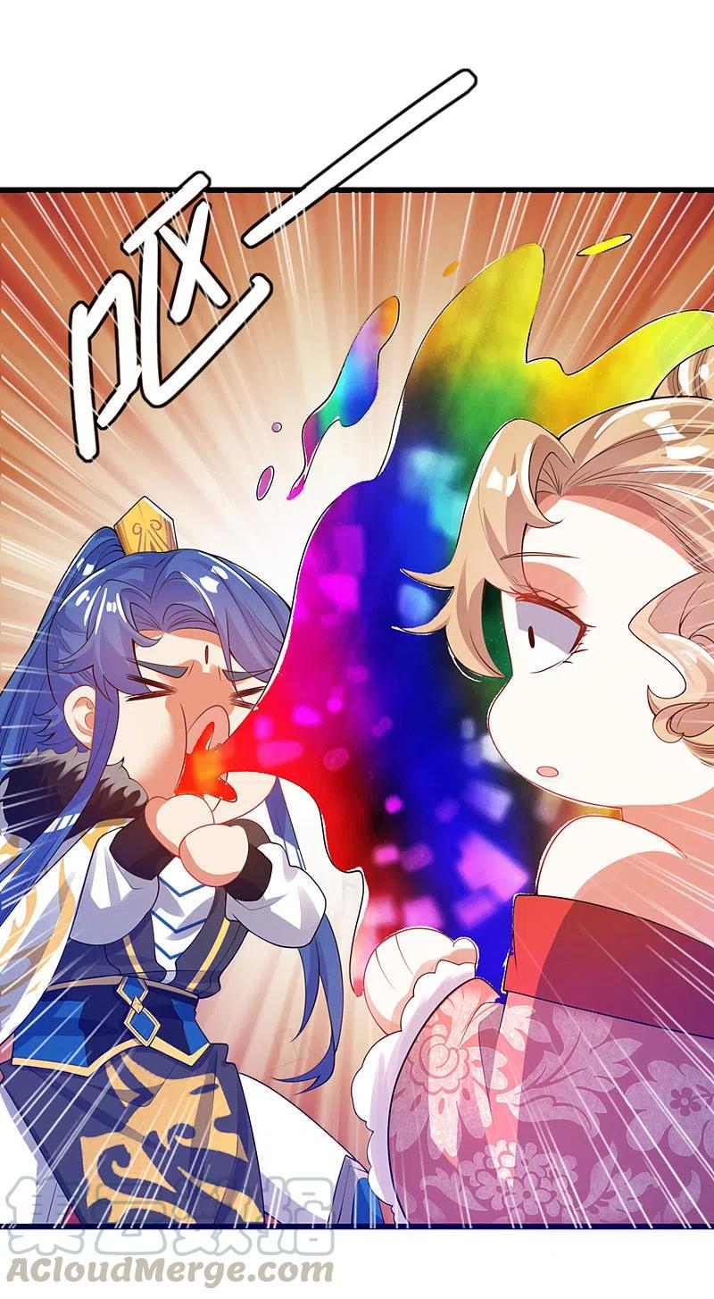 谐帝为尊115话 忽悠出新境界！