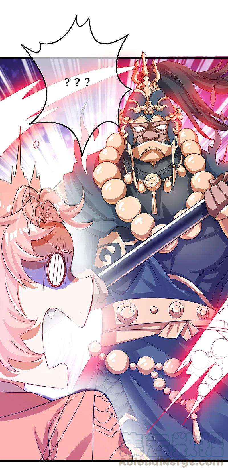 谐帝为尊122话 怜香惜玉？不存在的