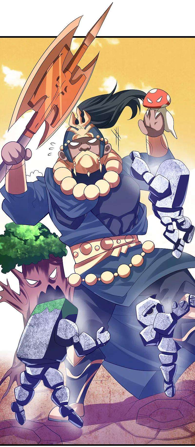 谐帝为尊123话 看我试炼闯关！