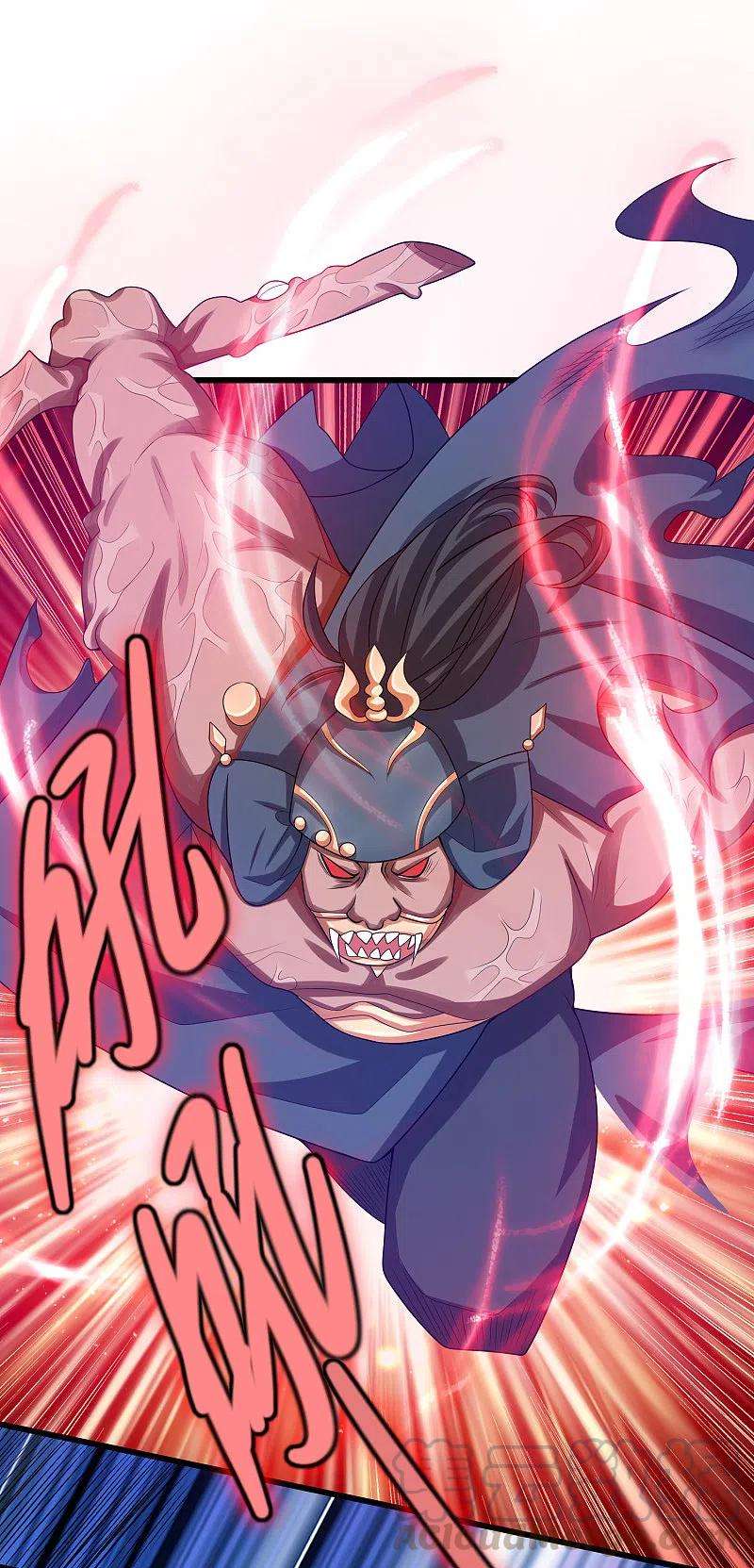 谐帝为尊123话 看我试炼闯关！