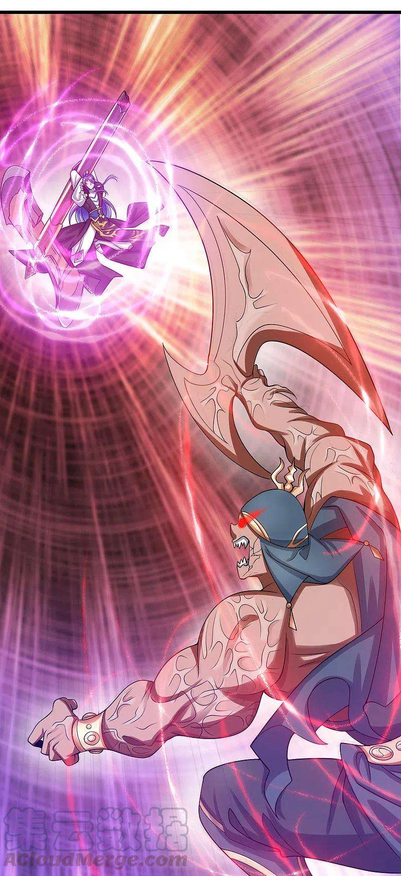 谐帝为尊123话 看我试炼闯关！