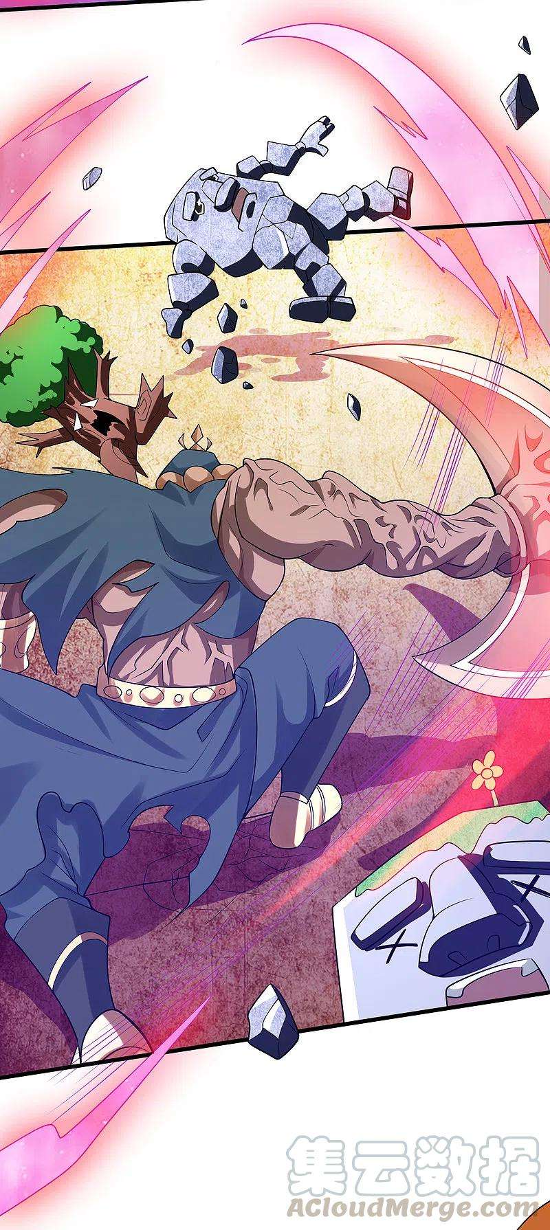 谐帝为尊123话 看我试炼闯关！