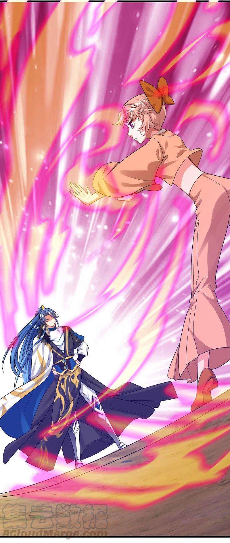 谐帝为尊125话 纯情小妖傻呆呆