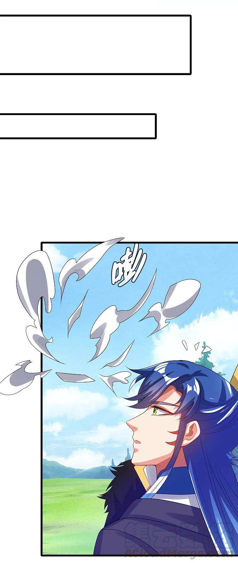 谐帝为尊131话 这个英雄我当了！