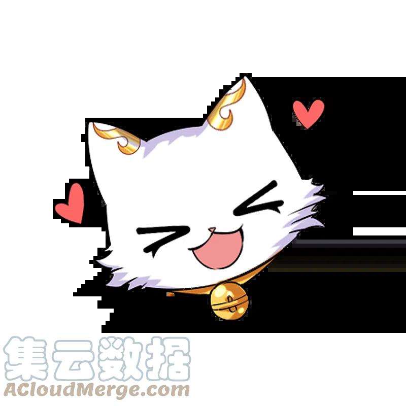 谐帝为尊中秋福利 表情包大作战