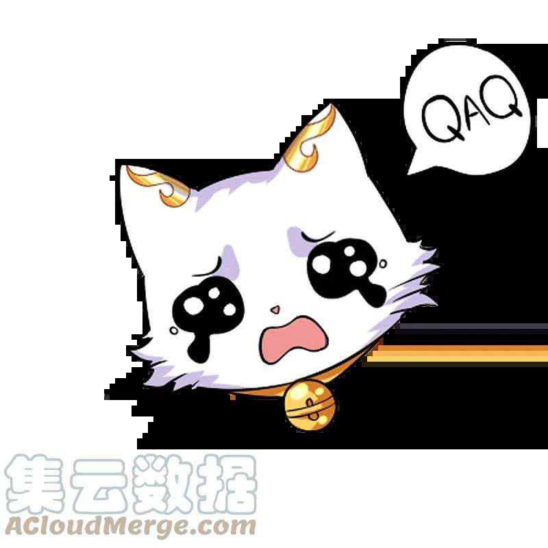 谐帝为尊中秋福利 表情包大作战