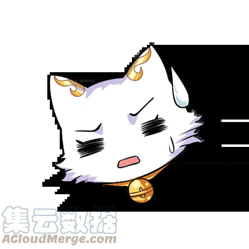 谐帝为尊中秋福利 表情包大作战