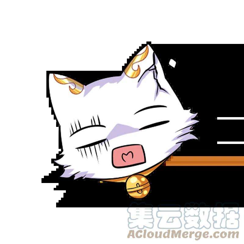 谐帝为尊中秋福利 表情包大作战