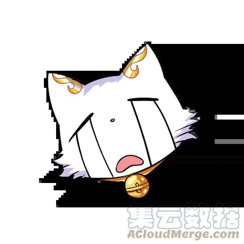 谐帝为尊中秋福利 表情包大作战