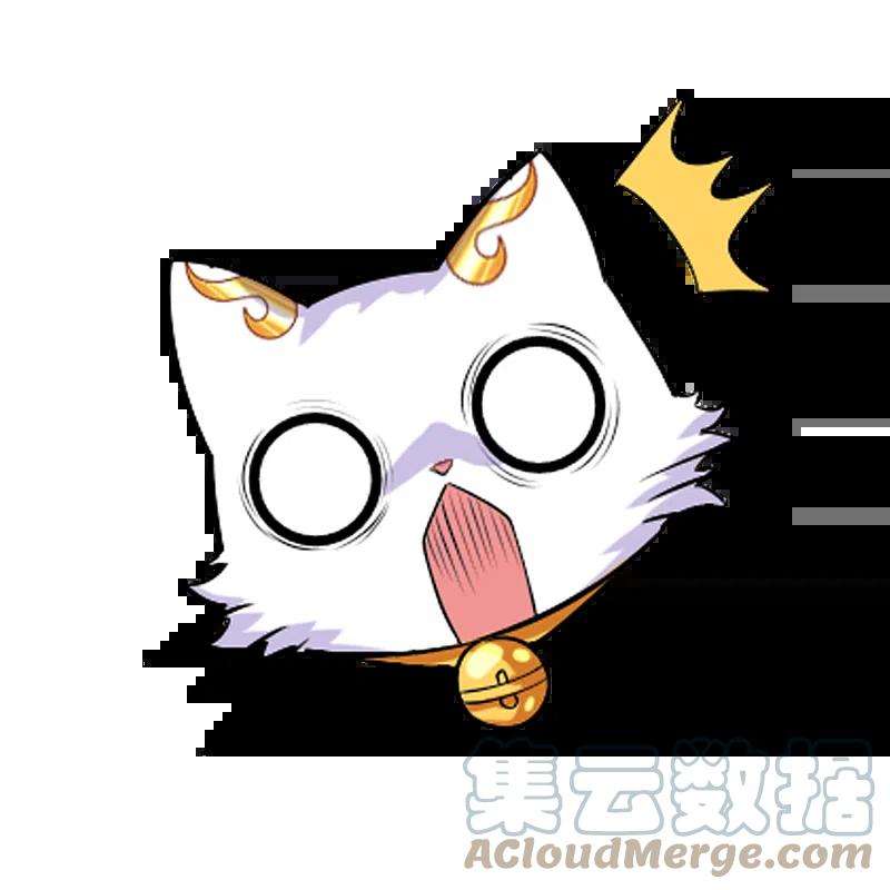 谐帝为尊中秋福利 表情包大作战