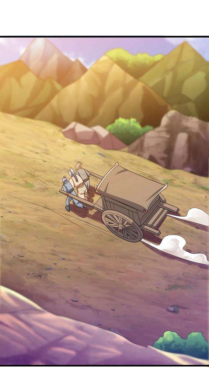 谐帝为尊139话 就由我来拯救你们吧！