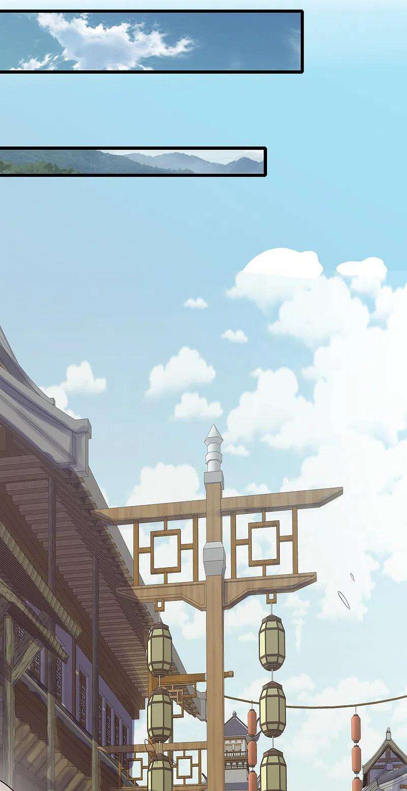 谐帝为尊139话 就由我来拯救你们吧！