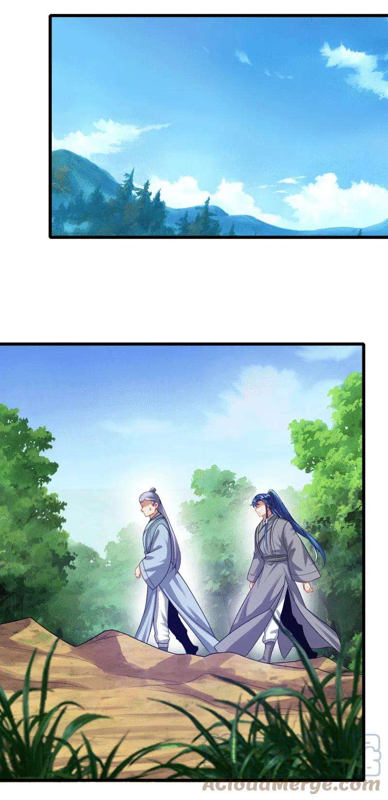 谐帝为尊146话 你不让我知道我偏要知道