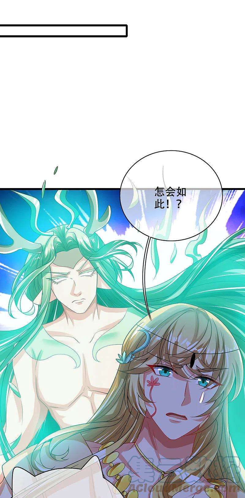 谐帝为尊148话 破庙里有什么宝贝？