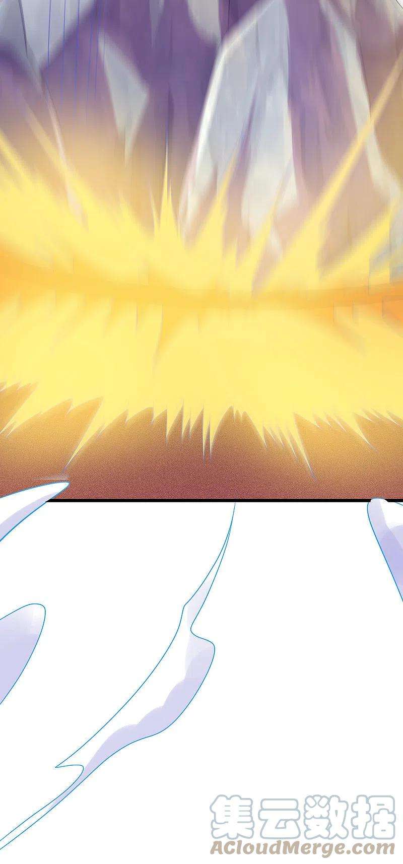 谐帝为尊151话 跑路的姿势也要帅！