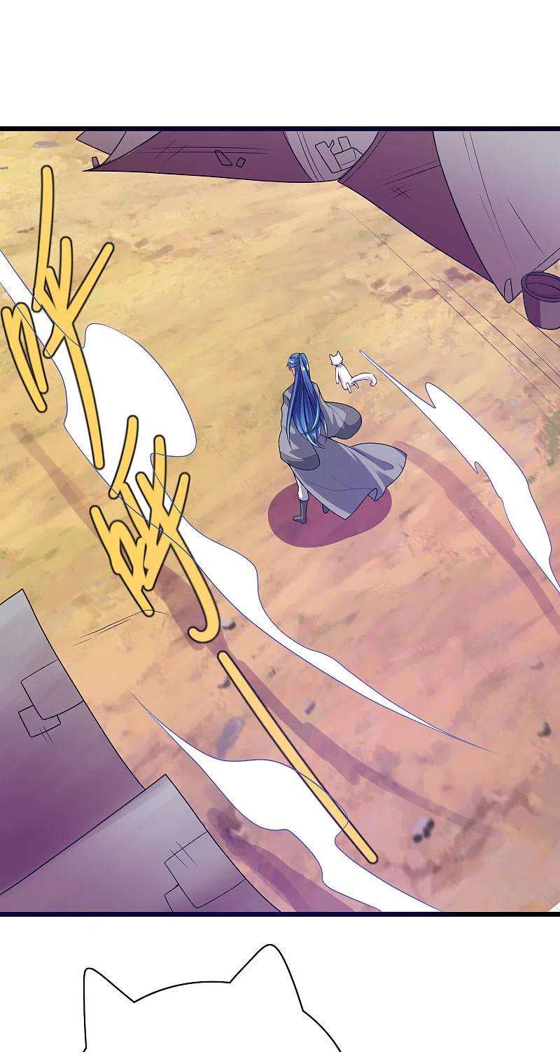 谐帝为尊156话 连长稷都觉得不详的预感——