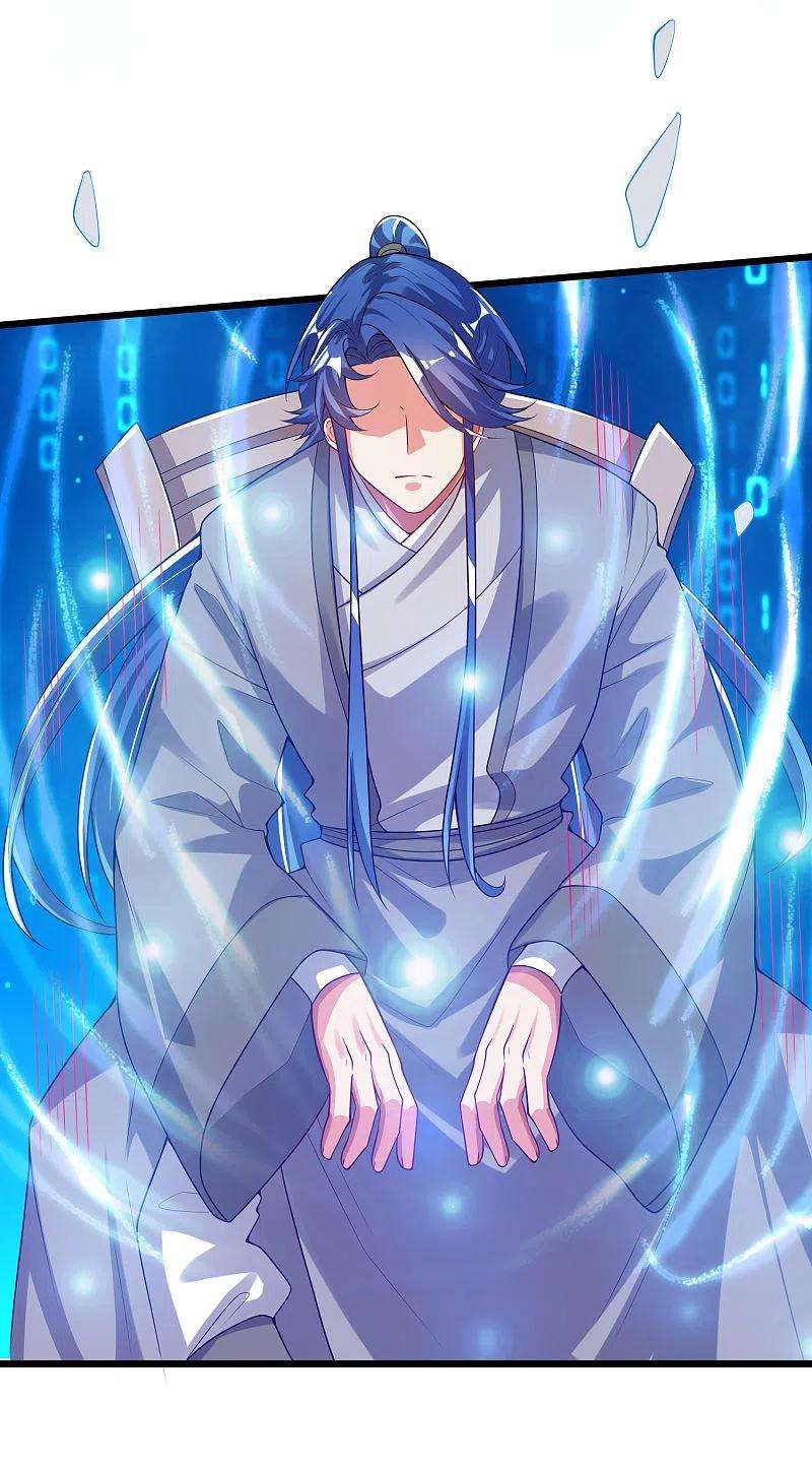 谐帝为尊158话 真男人不会被轻易打倒！