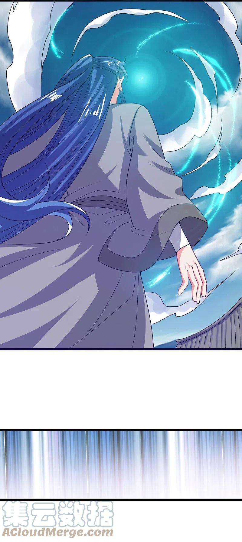 谐帝为尊161话 人性算是被你琢磨透了