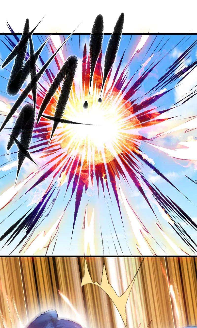 谐帝为尊163话 我是不会输的！