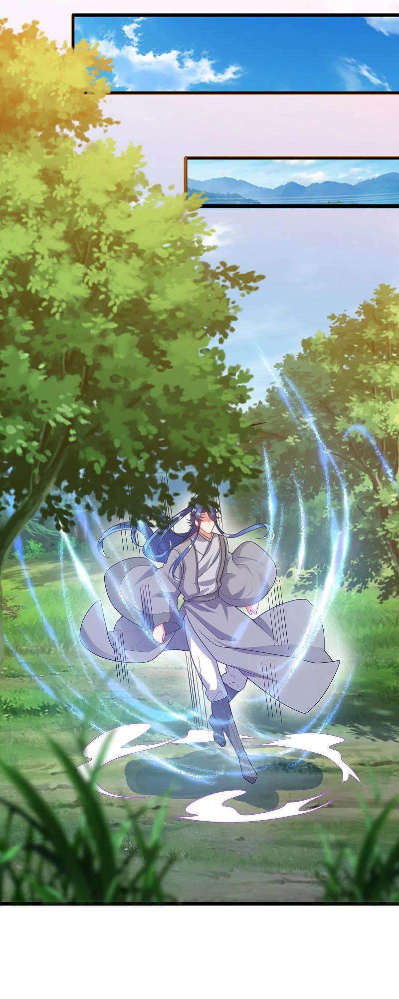 谐帝为尊166话 收到一张好人卡