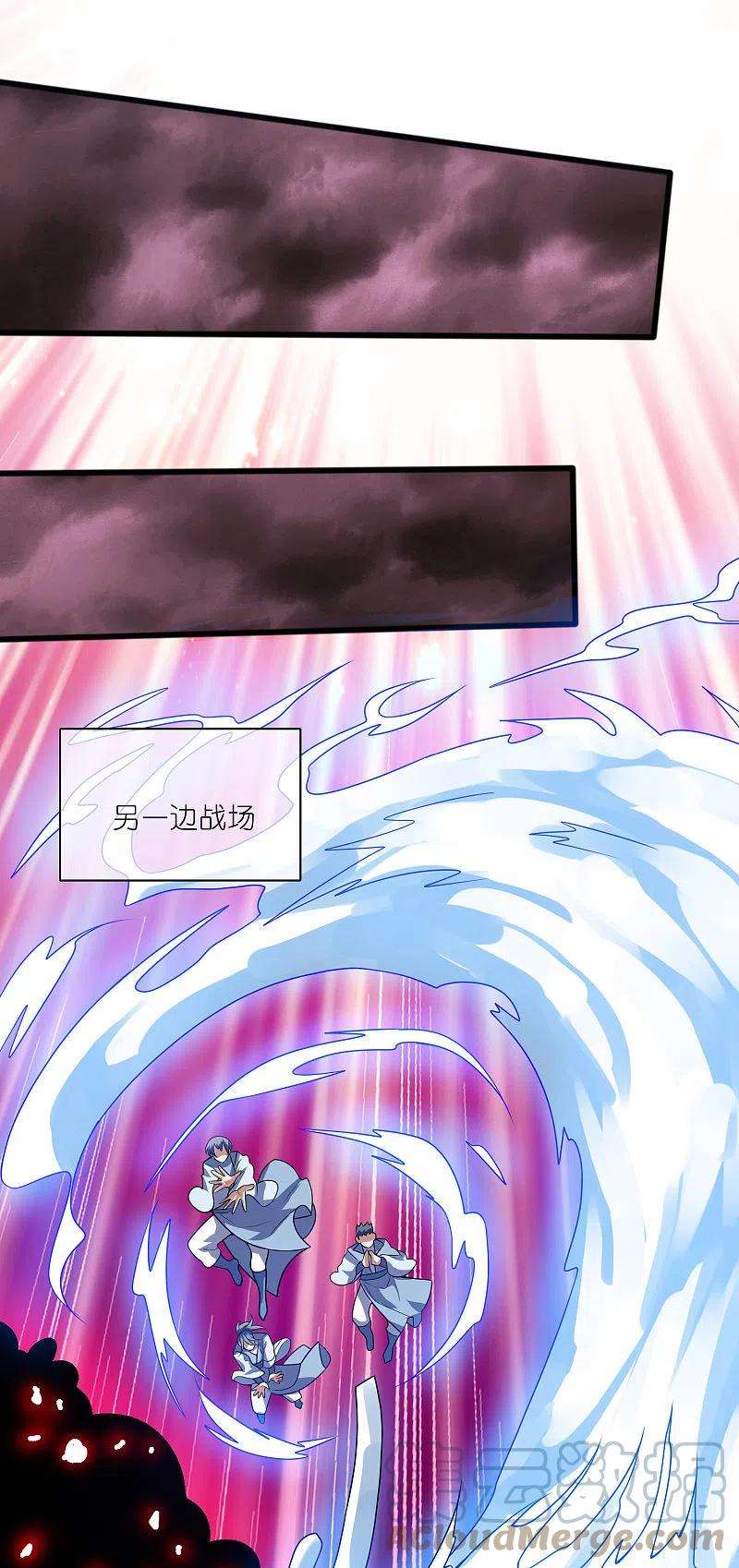 谐帝为尊180话 为天地苍生来战！