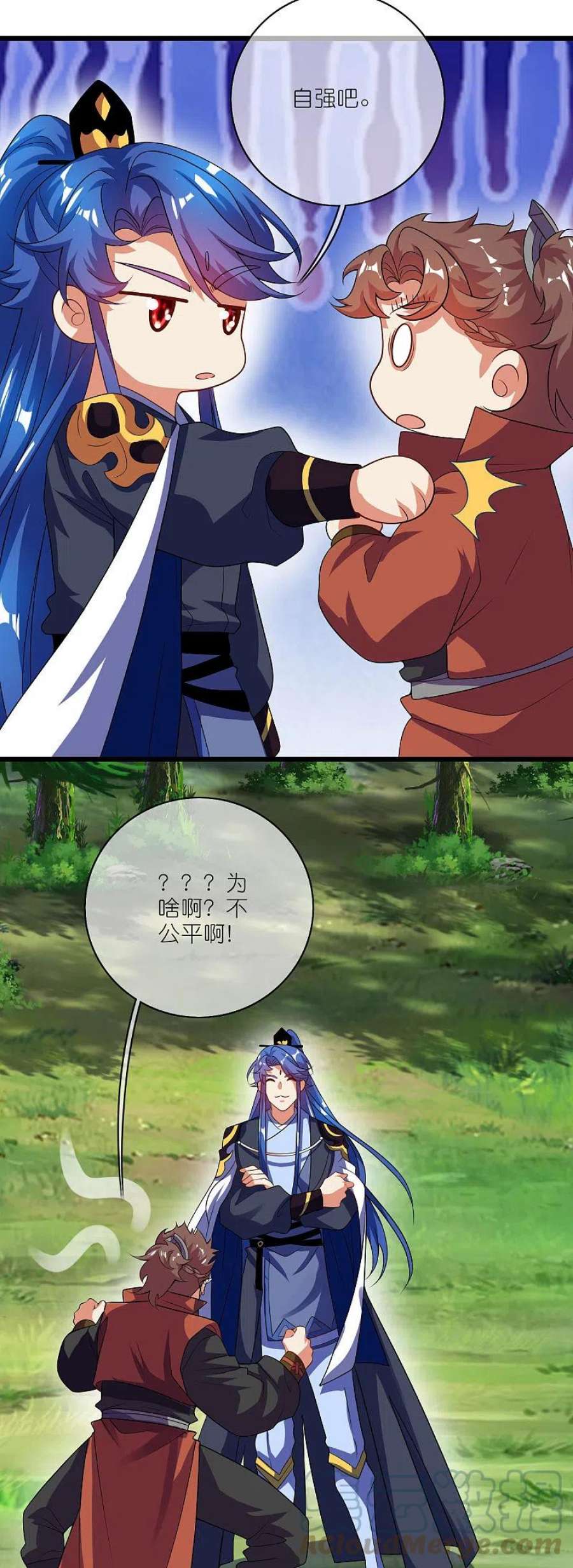 谐帝为尊193话 看我喵喵功