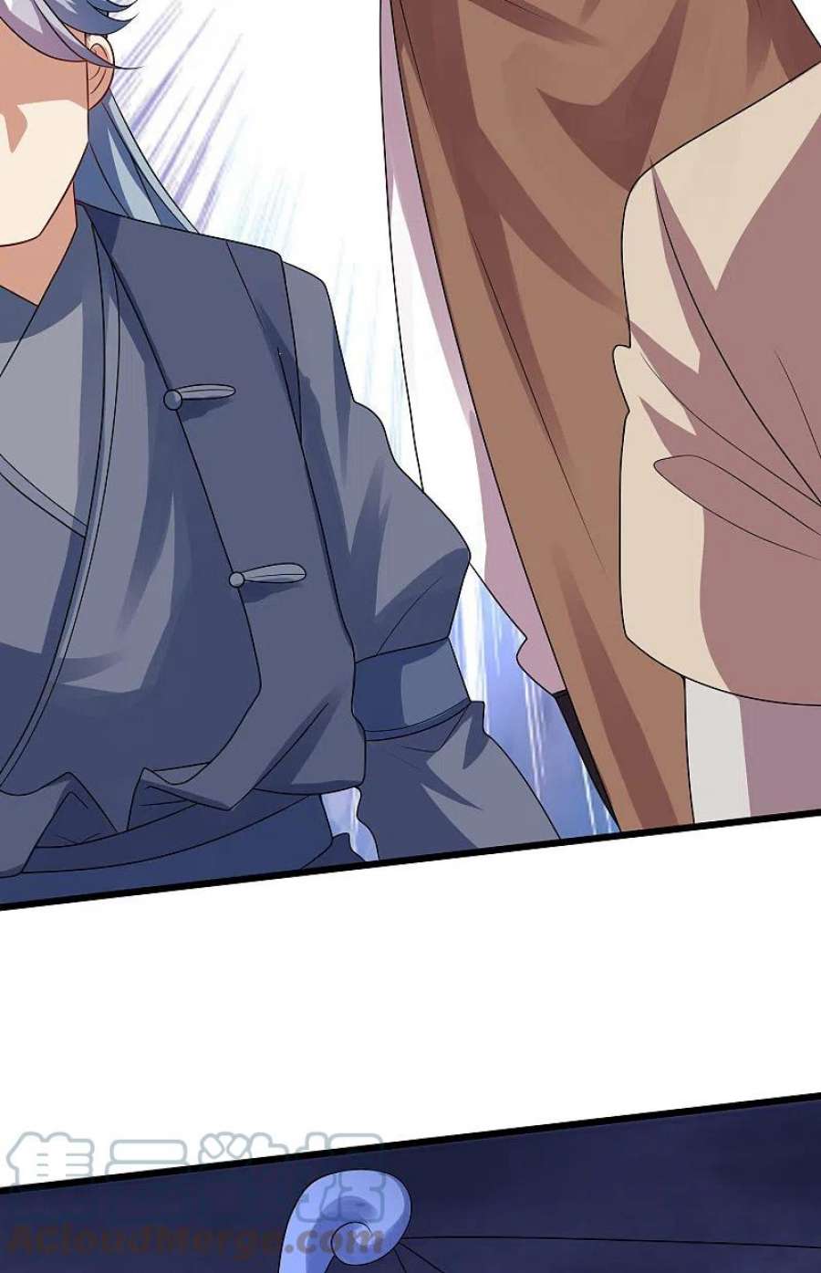 谐帝为尊195话 妖圣大人心里有我！