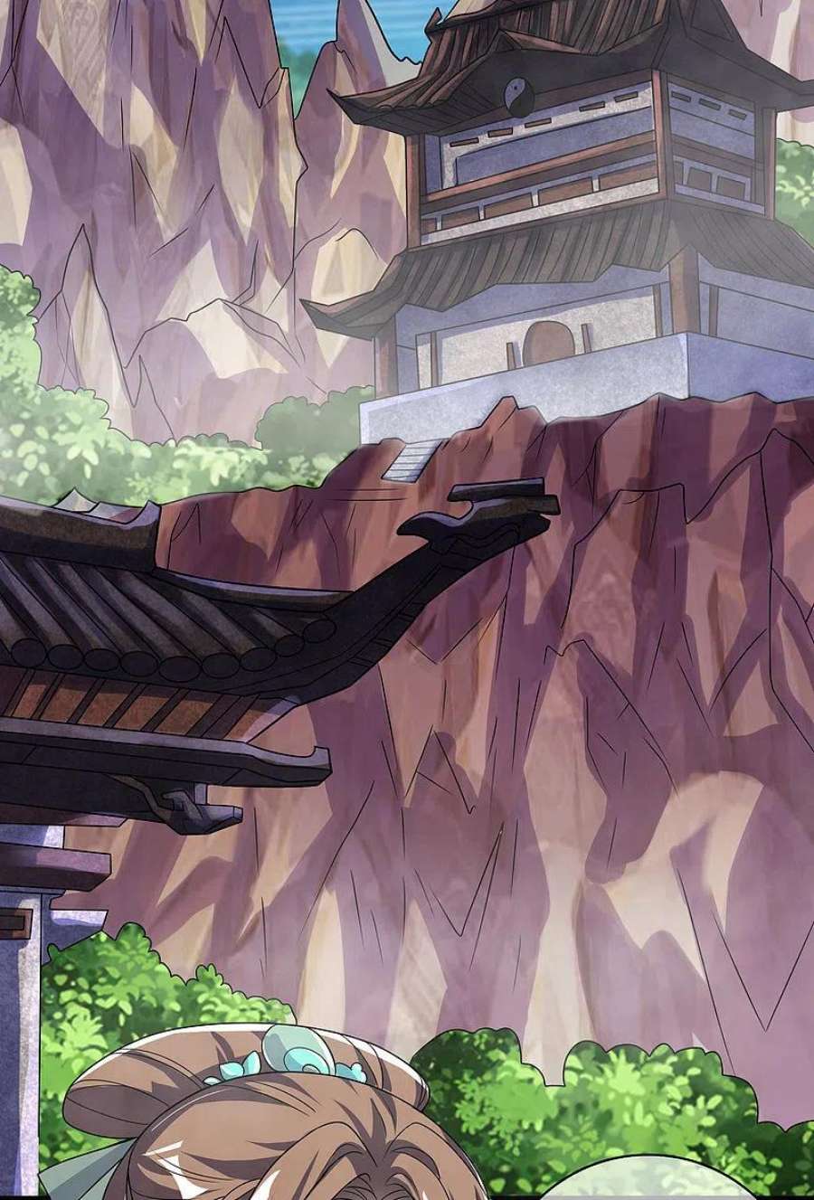 谐帝为尊198话 拜入哪座山头呢？