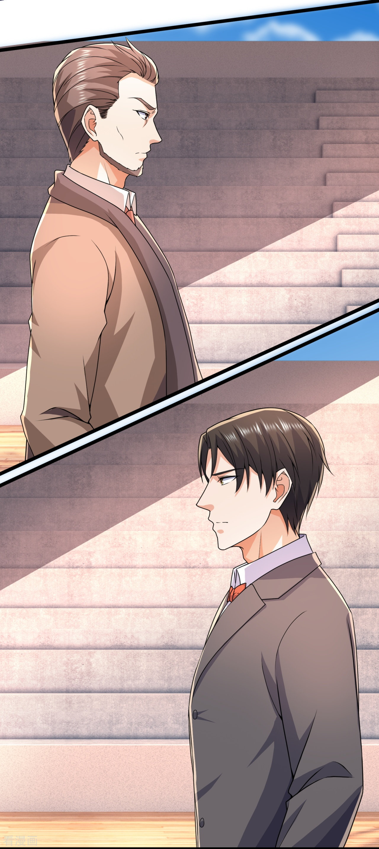 我是无双战神143话