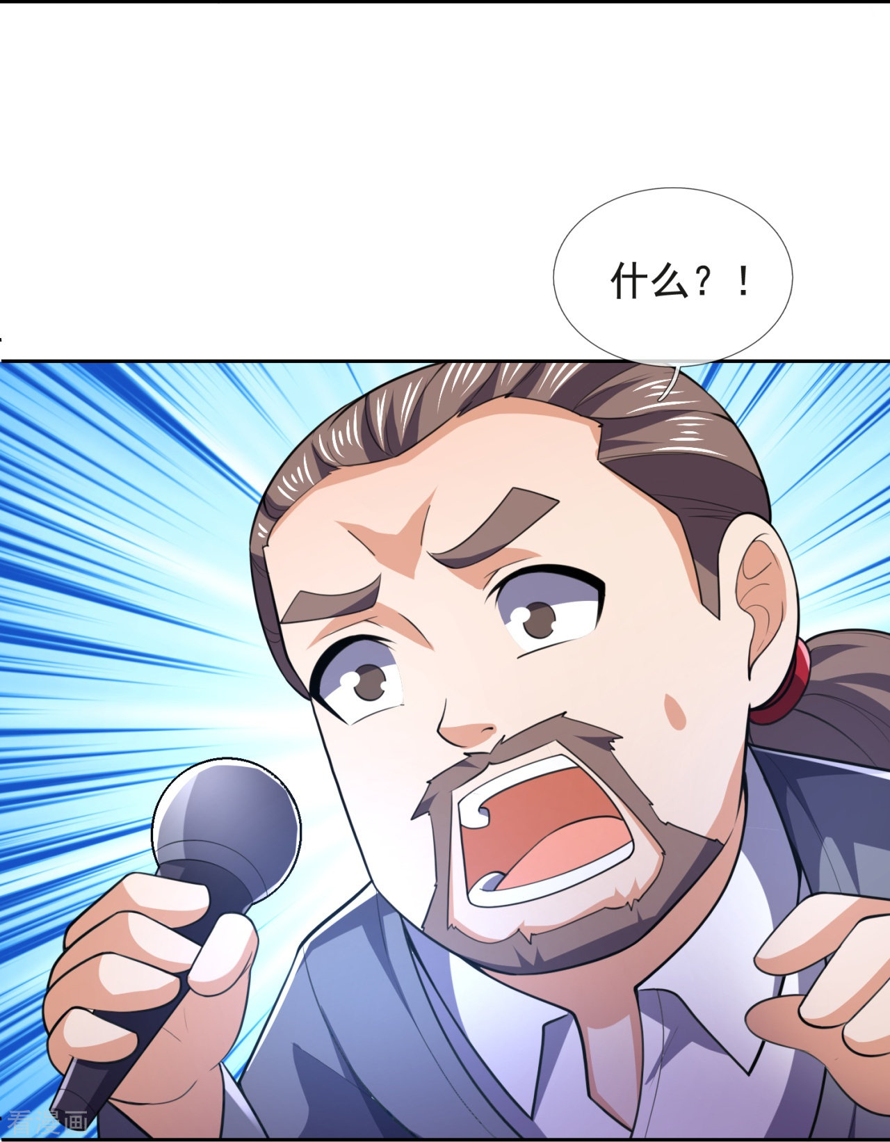 我是无双战神144话
