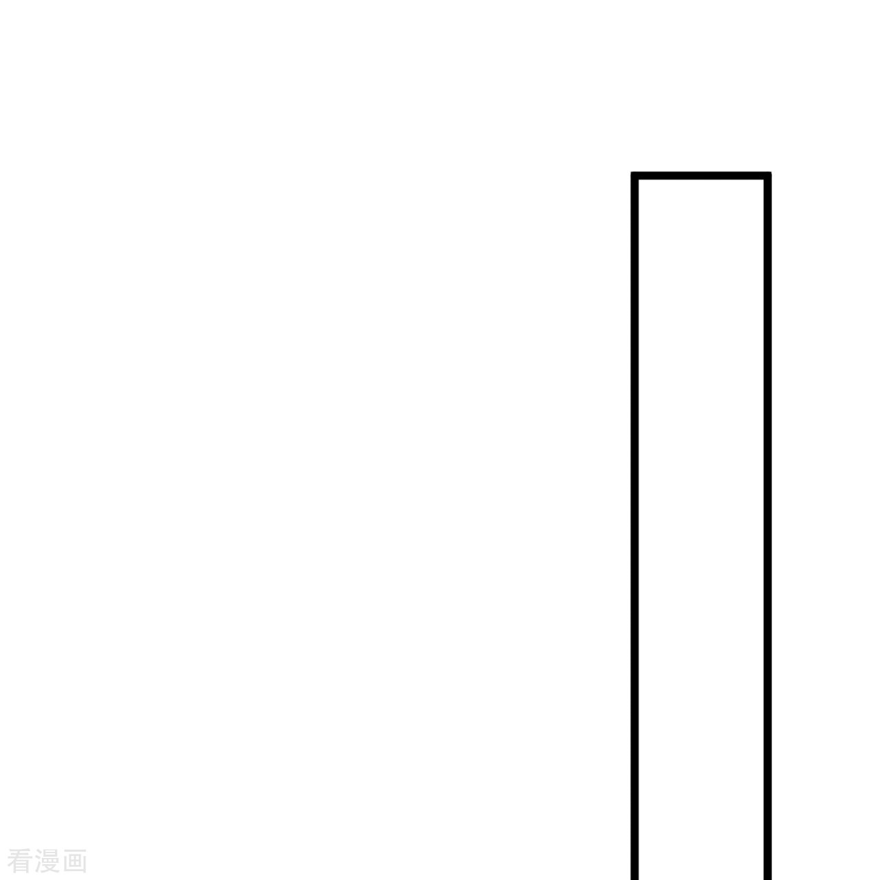 我是无双战神145话